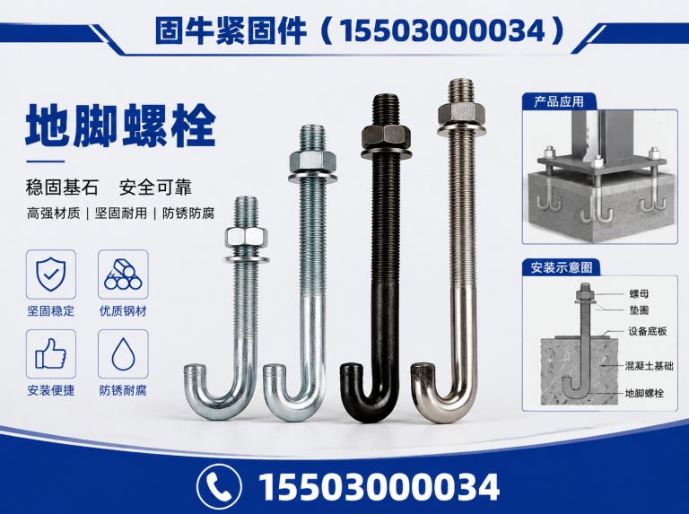 馆陶县源头工厂展示图